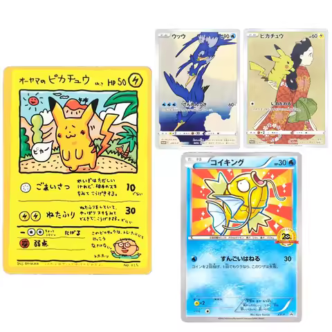 DIY PTCG Pokemon JAPANESE SM XY PROMO PIKACHU Magikarp Ooyama RARE Self Made Single Card Classic Gam