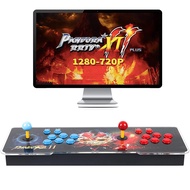 Pandora Treasure 3D Arcade Game Console - 26800 Games Installed, Search Games, Support 3D Games, 128