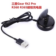 Samsung Gear Fit2 Generation pro Charger R360 R365 Watch Magnetic Charger Data Cable