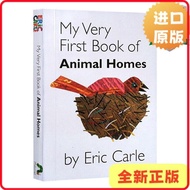 [Original Ready Stock] My Very First Book of Animal Homes My Animal Homes Continuous Reading Cardboa