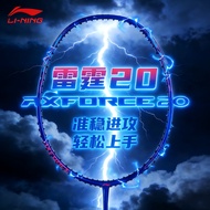 Li Ning Axforce 20 Offensive Badminton Racket Full Carbon Fiber Racquets 3U/4U for Primary Player(10