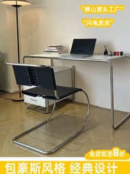 Mr Chair Stainless Steel Dining Chair Designer Saddle Leather Armchair Residential Furniture Bauhaus