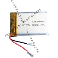 3.7v Li Po Polymer Battery 800mAh For MP3 Video Pen DVD GPS Recorder PSP 603040 JM
