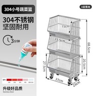 304不銹鋼推車 置物架 零食廚房落地多層移動書架 收納儲物架 浴室架（平行進口）