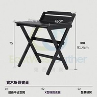 包送貨 - 免安裝 折疊書桌 【全實木】80CM-黑色 折疊檯 學習枱 電腦桌 飯桌