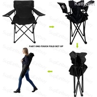 (SG Seller)Ready Stock Foldable chair Camping chair Beach chair Outdoor chair Fishing Chair Portable Chair leisure chair