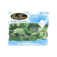 Evergreen Neck Gaiter Sun Protection