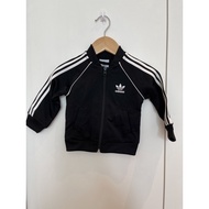 Adidas Kids Jacket
