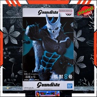 BANDAI FIGURE: KAIJU NO. 8/8-GRANDISTA-8/8