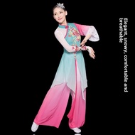 Classical Dance Costume Female Elegant Fan Dance Costume Yangko Dance Jiangnan Umbrella Dance Nation