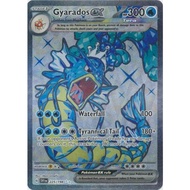 Pokemon TCG - Gyarados ex - 225/198 - Full Art Secret Rare