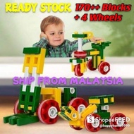 170 Blocks+4 Wheels-Lasy Kids Creative Construction Building Block Gift/Toy/儿童百变/益智/早教积木玩具/拼插拼搭/加厚塑料/动脑动手创意积木