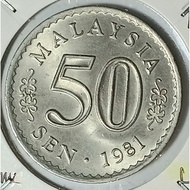 [ Syiling ] 50 Sen 1981 ( UNC ) Malaysia Parliament House