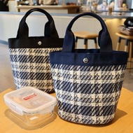 Blue Plaid Canvas Tote Bag Simple All-Match Small Tote Bag Lunch Bento Bag Office Worker Hand-Carry Japanese Lunch Box Bag Blue Plaid Canvas Tote Bag Simple All-Match Small Tote Bag Lunch Bento Bag Office Worker Hand-Carry Japanese Lunch Box Bag 04.