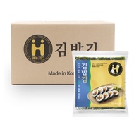 1b0x 20pack (approx 100 sheets) Haenong Korean Roasted Seaweed Kim Nori for Kimbap Sushi