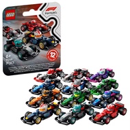 LEGO 71049 Minifigures F1 Collectible Race - RANDOM