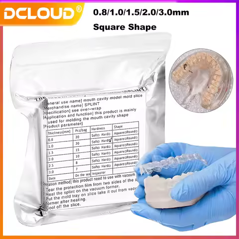 DCLOUD Dental Lab Orthodontic Splint Retainer Slice Vacuum Forming Sheet Soft/Hard Square Thermoform
