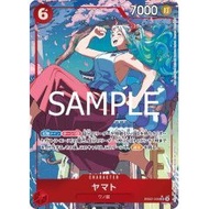 Yamato [SR][Parallel][Red][EB02-006] ｜ONE PIECE TCG