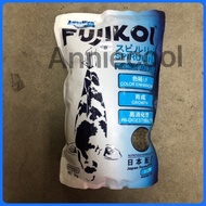 AQUANICE FUJIKOI SPIRULINA FLOATING PELLET - 1kg