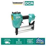 DCA Concrete Gun 18-64MM A03-ST64G