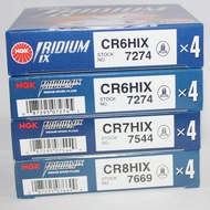 NGK Iridium CR8HIX Spark Plug CR6HIX CR7HIX Suitable for Kaiweilong Jiafu Xiqiaoge Patrol Eagle Ging
