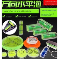 Small Bubble Level Bubble Level Gauge Micro Level Gauge Mini Universal Level Bead High Precision Too