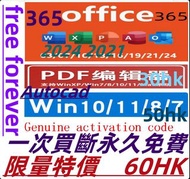 office 365 office 2024 office 2021 office 2019 office 2016   Autocad Genuine office software     wor