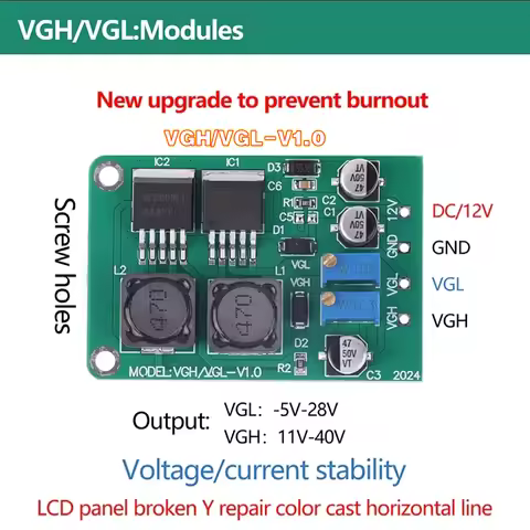 vgh vgl dc vgh vgl dc module vgl vgh module