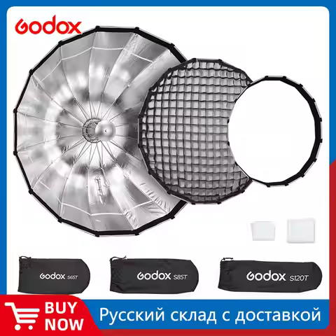 GODOX 65CM/85CM/120CM Umbrella style Quick installation Studio Silver Wide Angle Beauty Dish Honeyco