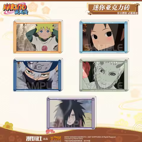 Brdwn NARUTO Sasuke Kakashi Madara Obito China Official Authorization Cosplay Costume Acrylic Brick