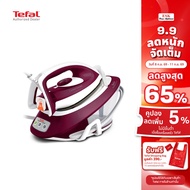 Tefal เตารีดแรงดันไอน้ำ EXPRESS COMPACT 6 บาร์ รุ่น SV7120T0