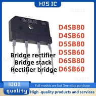 1-5PCS D4SB80 D4SB60 D5SB80 D5SB60 D6SB80 D6SB60 Bridge rectifier Bridge stack Rectifier Bridge Flat