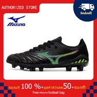 モレリアII JAPAN(サッカー／フットボール)[ユニセックス]รองเท้าสตั๊ด Mizuno-Mizuno MORELIA NEO III β Made In Japan FG สีดำ ขนาด 39-45 Football Shoes-M1089