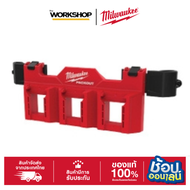 MILWAUKEE PACKOUT ช่องเก็บแบต M18 4932498645
