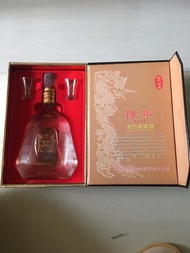 金門高粱酒 陳年 特金獎