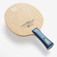 KAYU BAT TENIS MEJA BUTTERFLY INNERFORCE LAYER ALC - Spirite