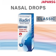 Iliadin Classic Decongestant Nasal Drops 10ml for Adult
