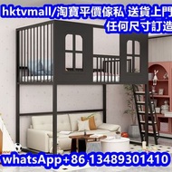 💎官方認證商戶💎 loft bed 高架床 上床下空 高床架 架高床 二層床 碌架床 上下床 雙層床 上下鋪 兒童床 成人床 單人床 雙人床 多功能上床 閣樓床