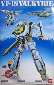 Bandai 超時空要塞 Macross VF-1S Valkyrie 1:72 絕版 三段變形 模型