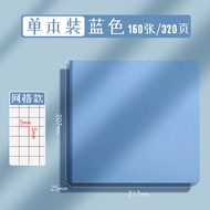 Aesthetic Square Thick Notebook College Lined Grid English Word Practice Book Leather Simple Blank P