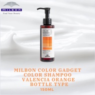 [MILBON] 【Bottle】COLOR GADGET color shampoo valencia orange 150ml  [Direct from Japan]