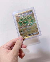 Ptcg sv8a 伊貝太晶盛典  厄鬼椪 火灶面具 UR