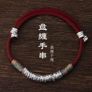 Hot Sale #[ Shop Hot Sale] Twisted Hand Rope Male ins Trendy Niche Design Benming Year Girlfriend Br