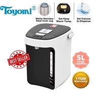 Toyomi 5.0L Micro-com Electric Airpot NEW Hot Water Dispenser Battery Pack and Ventilating Fan EPA 5588