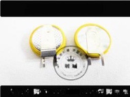 熱賣[含稅]左刀引腳CR1220電池1220釬腳電池 筆記本BIOS電池