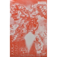 P-bandai MG 1/100 Gundam Wing EW Heavy Arms Heavyarms Gundam Igel Unit