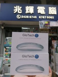 Glotech AM-01🖱 智能無線語音翻譯滑鼠🗣