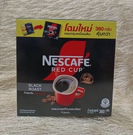 NESCAFÉ เรดคัพ กาแฟสำเร็จรูป แบล็คโรสต์ (กล่อง 180กรัม x2ถุง=ขนาด 360 กรัม) เนสกาแฟ Red Cup Black Ro