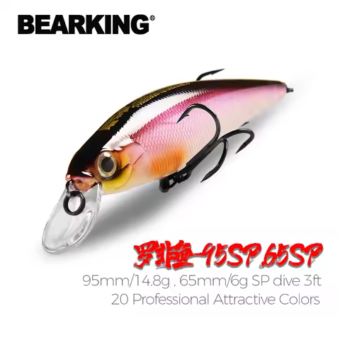 BEARKING Squad Minnow 95mm 14.8g 65mm 6g weight system SP fishing lures assorted colors crank wobble