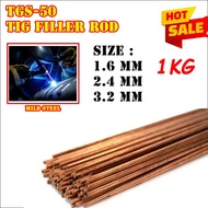 Kobelco TG-S50 1.6 & 2.4MM & 3.2MM KOBELCO Filler Rod  (1KG ONLY)